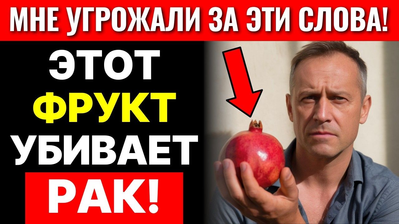 Информационное изображение