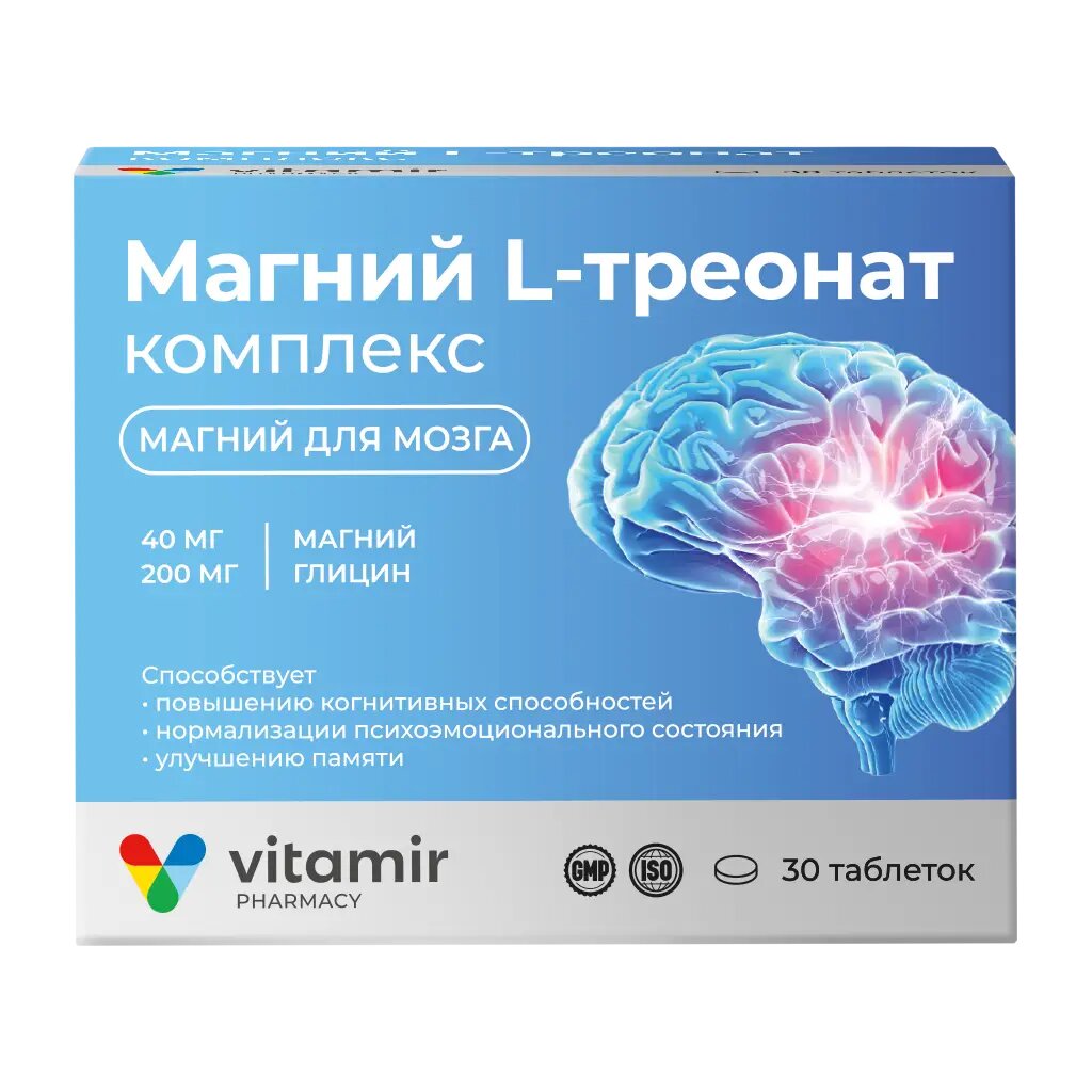 БАД
