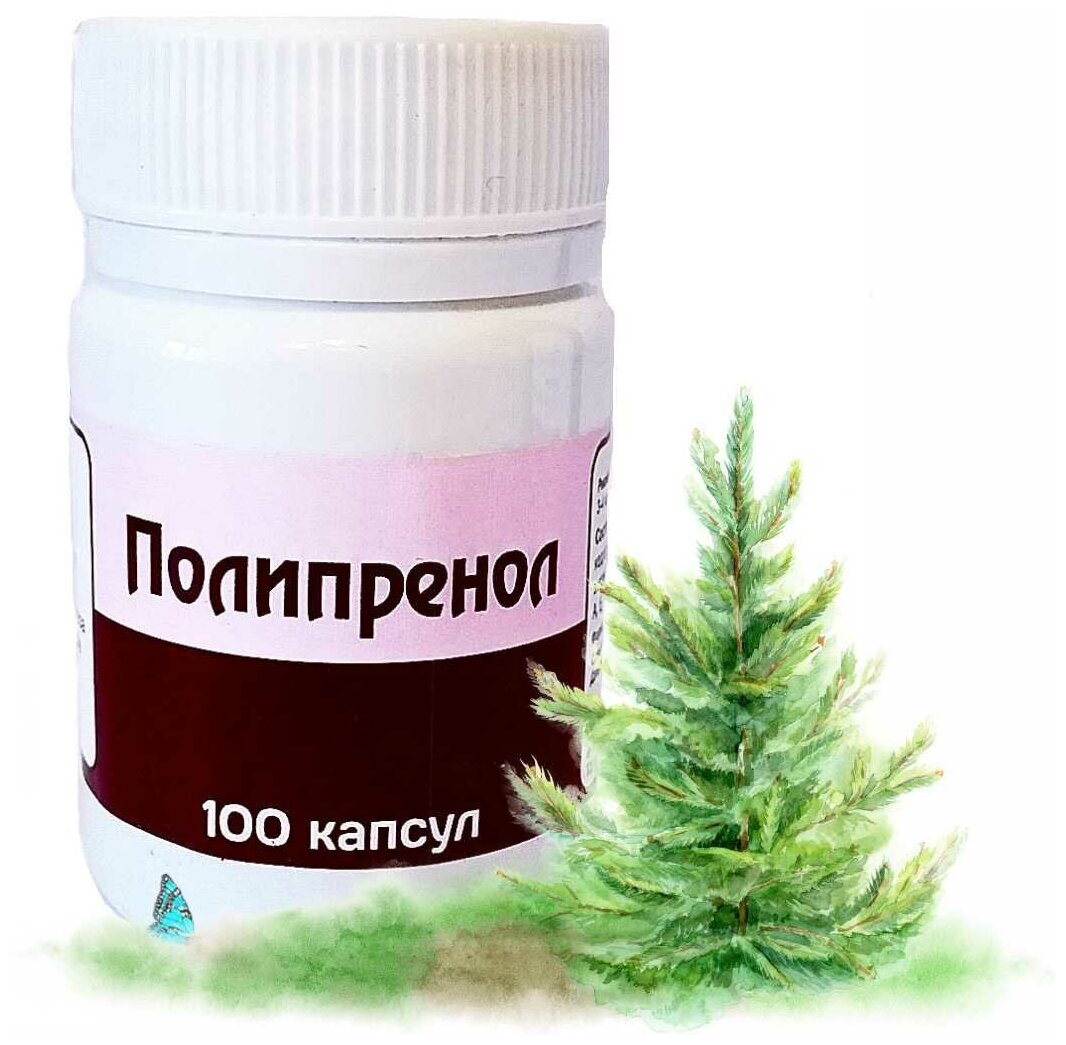 БАД